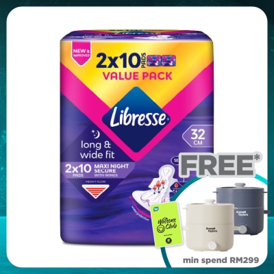 LIBRESSE Maxi Wider Back Night Wings 32cm 2x10s