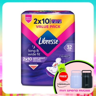 LIBRESSE - Maxi Wider Back Night Wings 32cm 2x10s