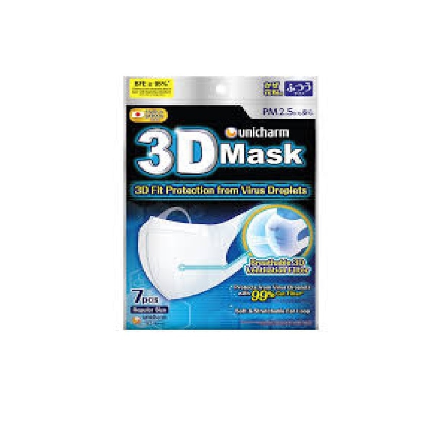 3D Disposable Face Mask Regular 7's