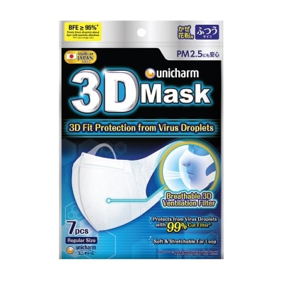 UNICHARM 3D Face Mask Regular 7's