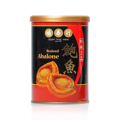 SOON THYE HANG - 10s Braised Abalone 425g