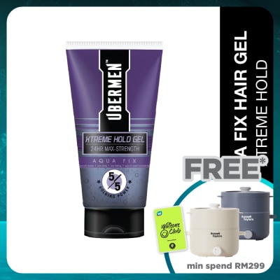UBERMEN Aqua Xtream Gel 150ml