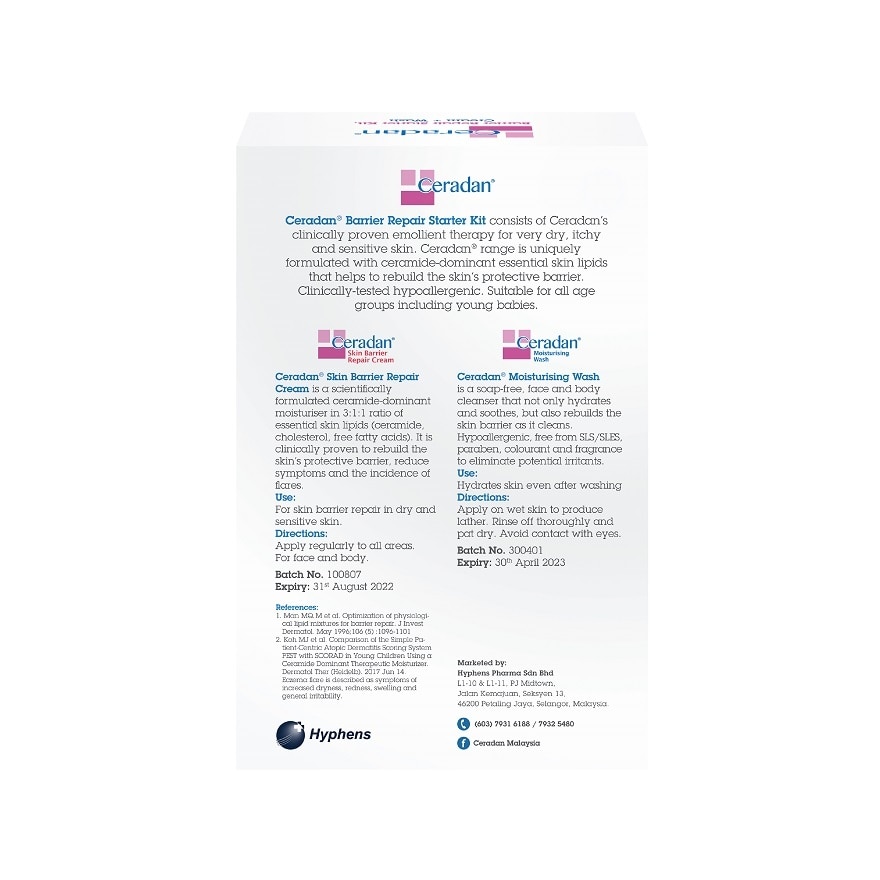 Skin Barrier Repair Starter Kit