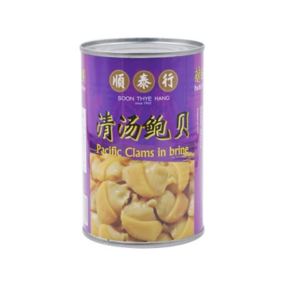 SOON THYE HANG - Pacific Clams In Brine 2x425g