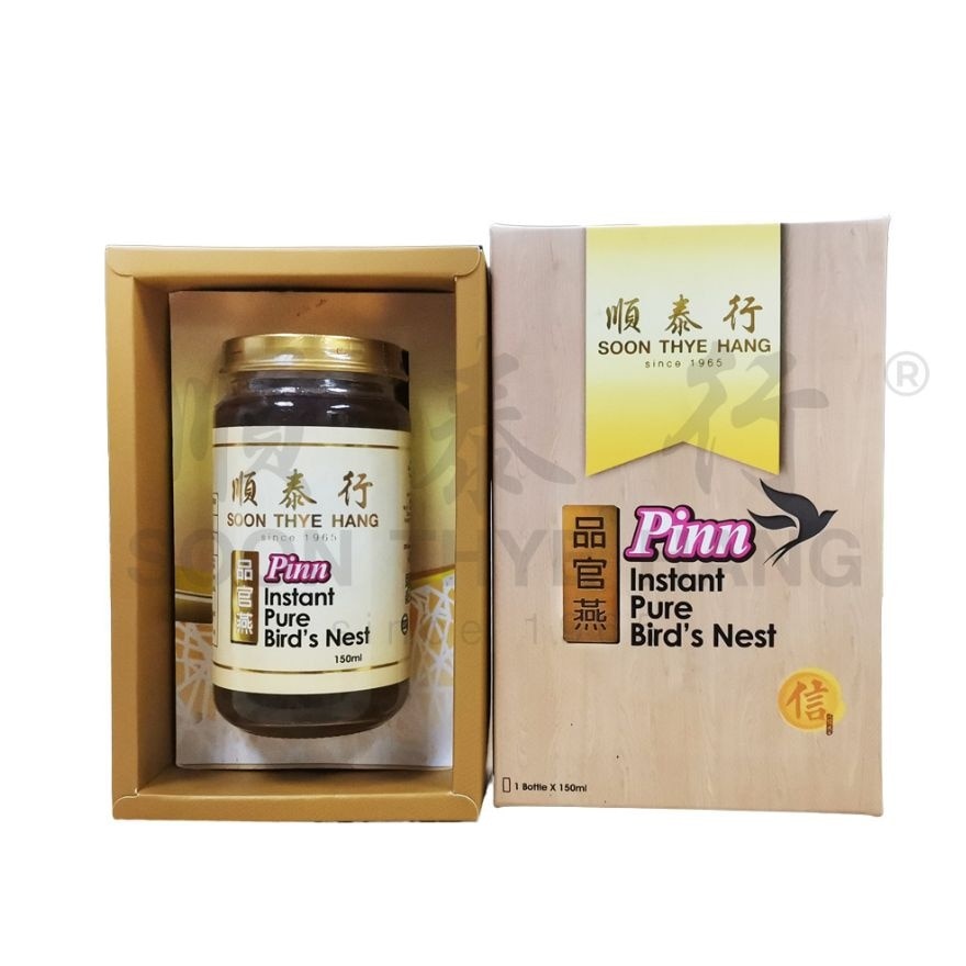 Pinn Pure Bird Nest 150ml