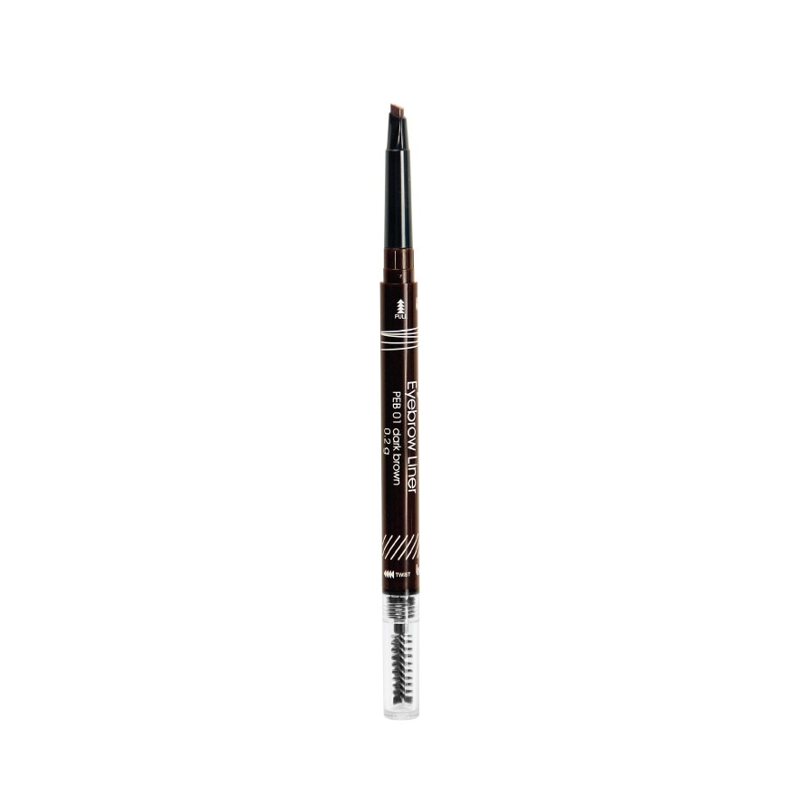 Perfect Brow Eyebrow Liner PEB01 1's