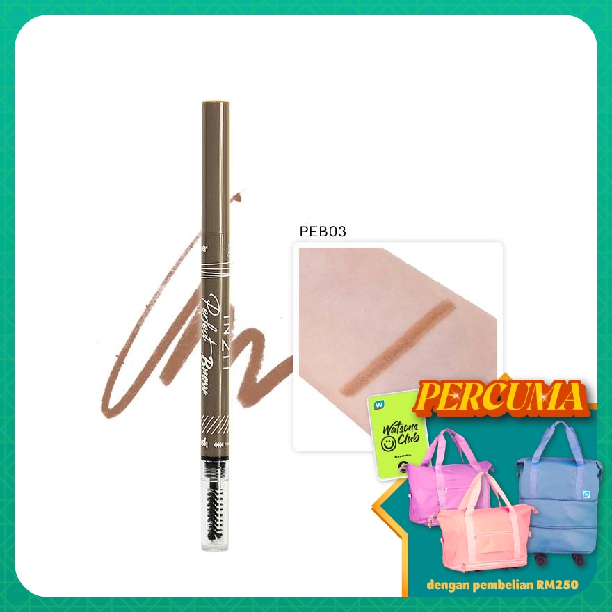 Perfect Brow Eyebrow Liner PEB03 1's