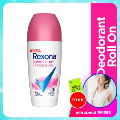REXONA - Women Powder Dry Roll On 45ml