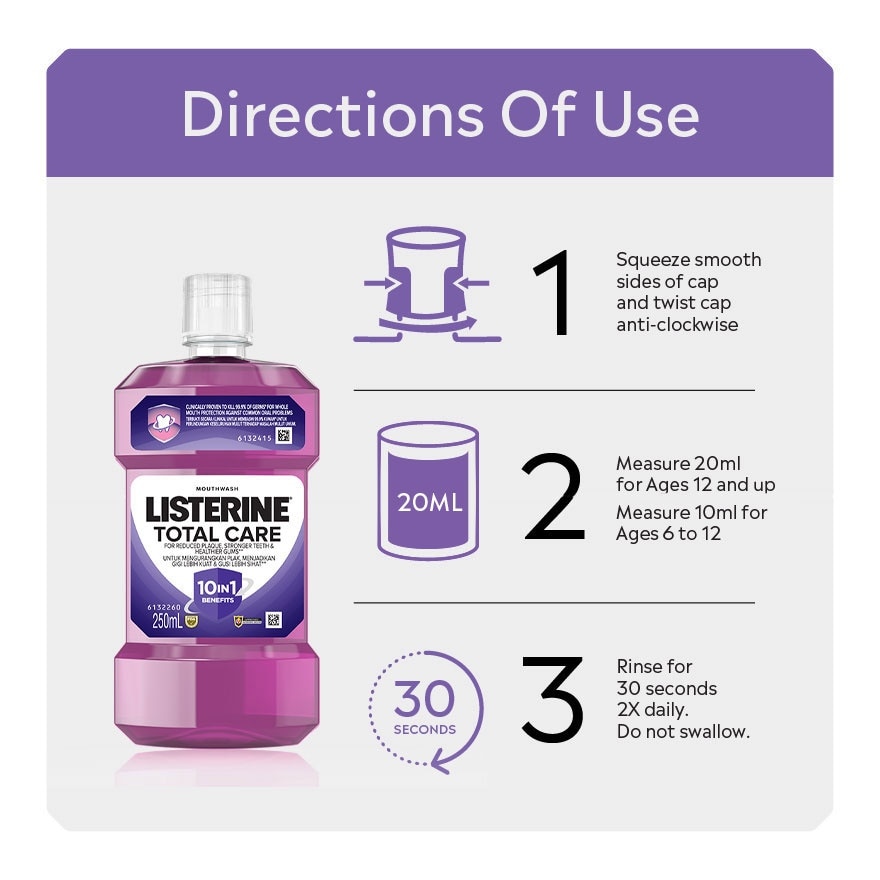 Listerine Total Care 250ml