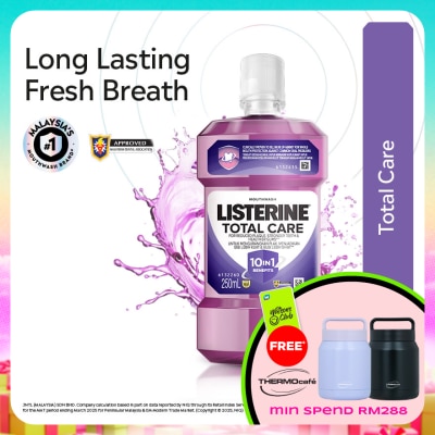 LISTERINE - Listerine Total Care 250ml