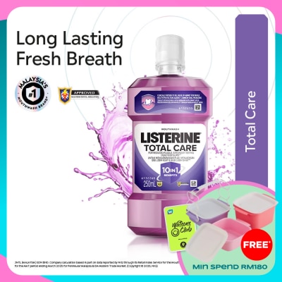 LISTERINE Listerine Total Care 250ml