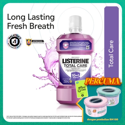 LISTERINE Listerine Total Care 250ml