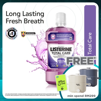 LISTERINE Listerine Total Care 250ml