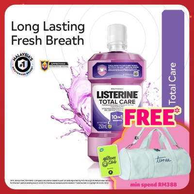 LISTERINE Listerine Total Care 250ml