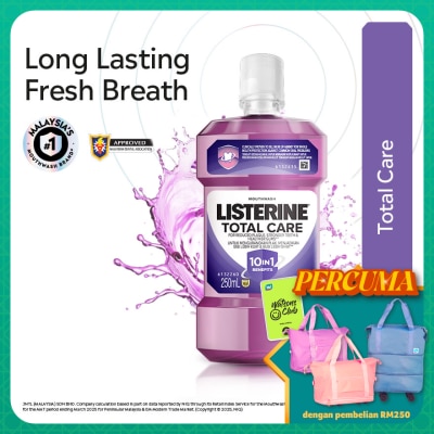 LISTERINE Listerine Total Care 250ml