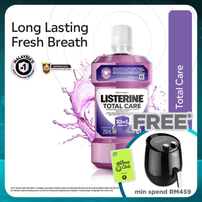 LISTERINE Listerine Total Care 250ml
