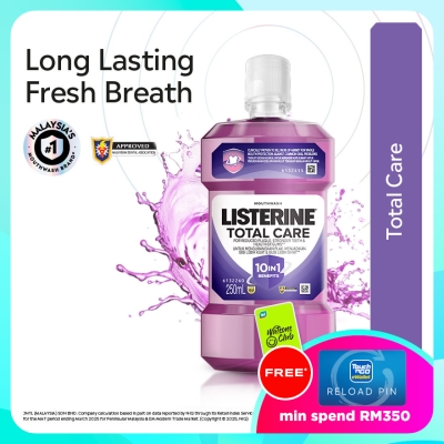 LISTERINE Listerine Total Care 250ml image