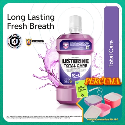 LISTERINE - Listerine Total Care 250ml