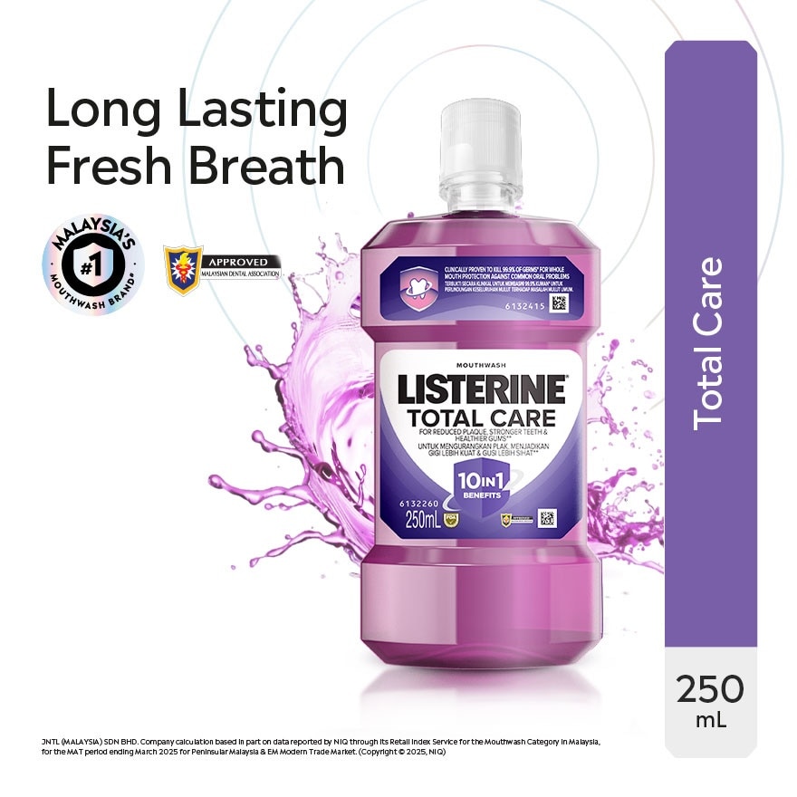 Listerine Total Care 250ml