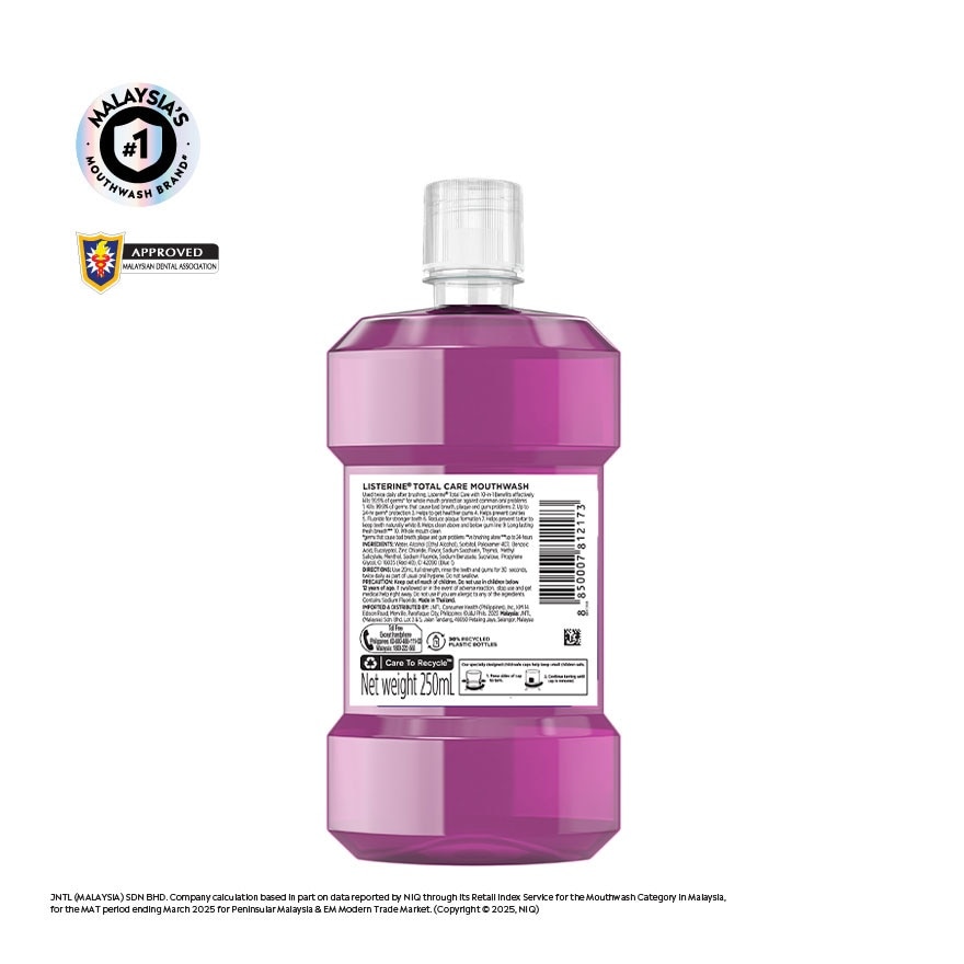 Listerine Total Care 250ml