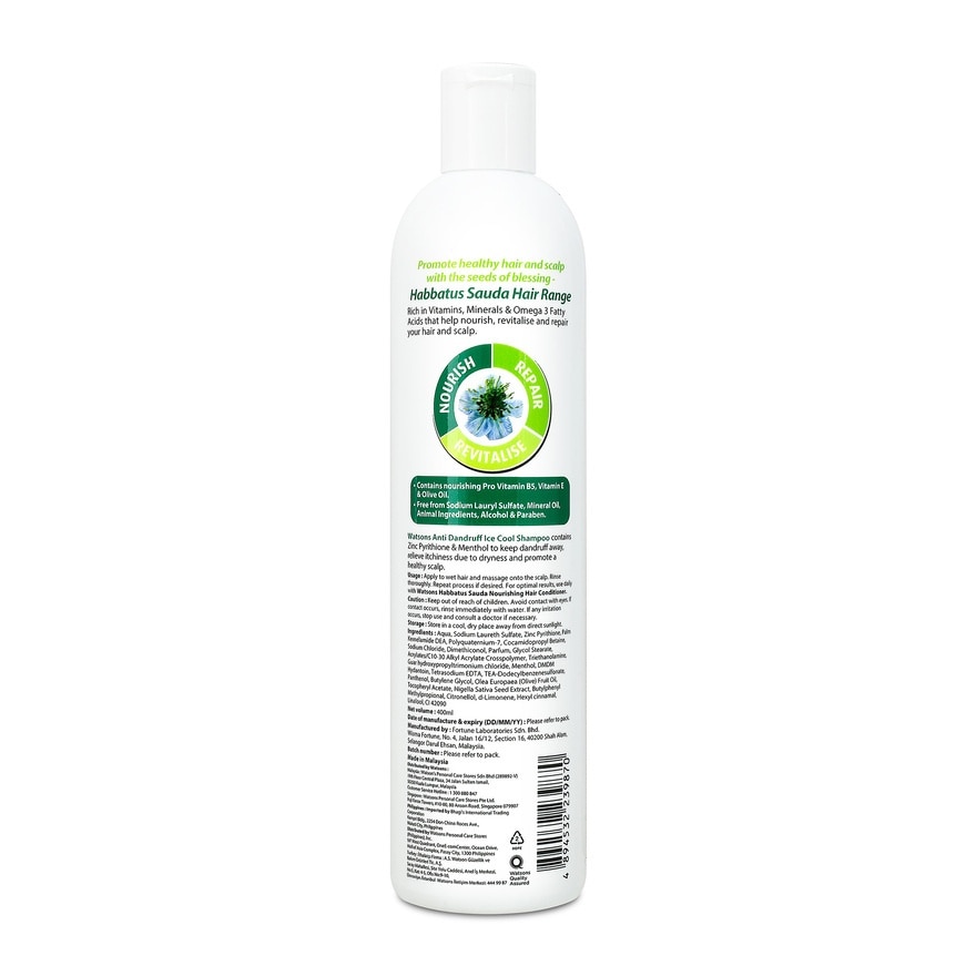 Anti Dandruff Shampoo 400ml