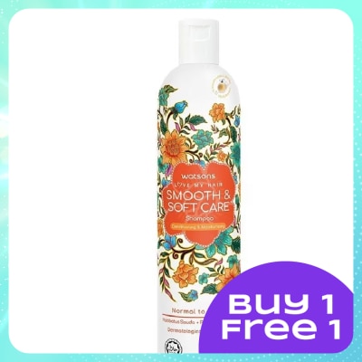 WATSONS Smooth & Soft Care Shampoo 400ml