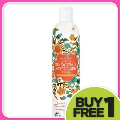WATSONS Smooth & Soft Care Shampoo 400ml