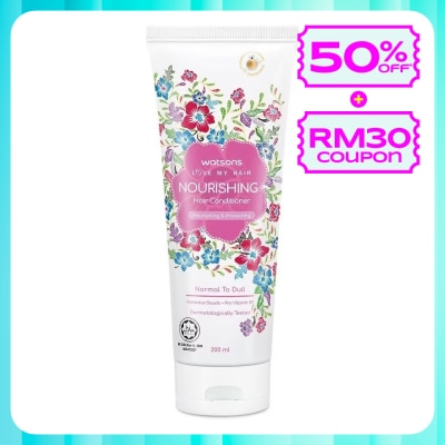 WATSONS Nourishing Hair Conditioner 200ml