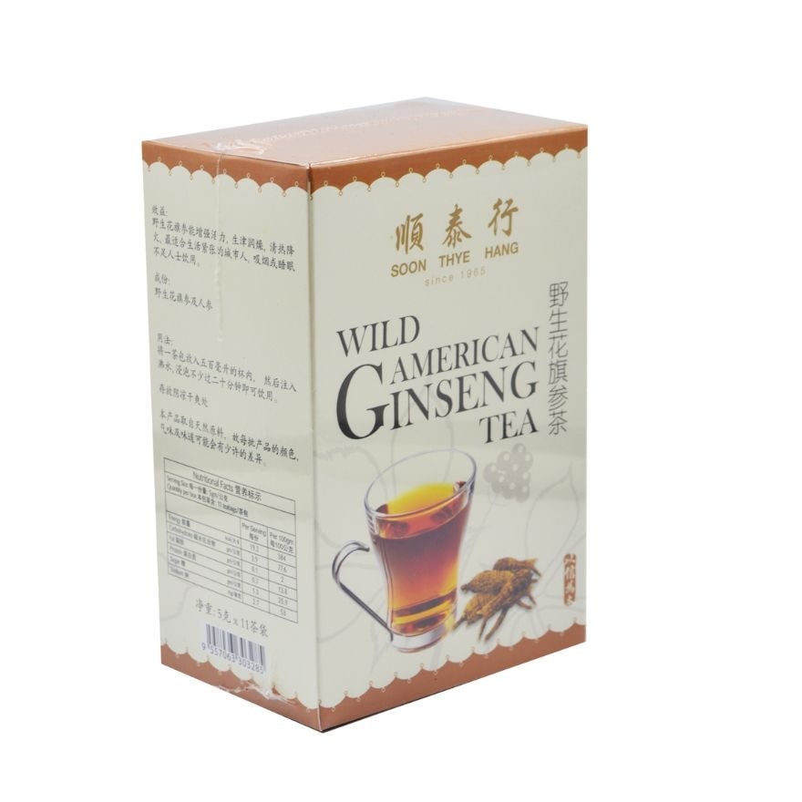 Wild Ginseng Tea 5g x 11s