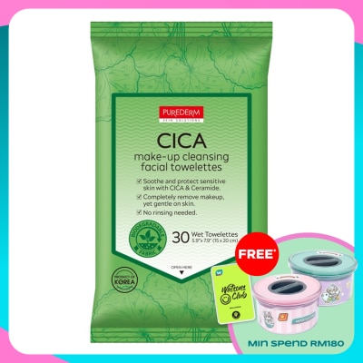 PUREDERM Cica Make-Up Cleansing Facial Towelettes 30S