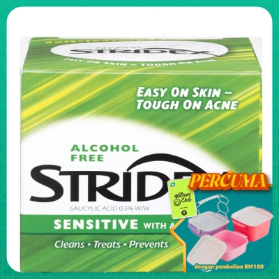 STRIDEX - Sensitive Toner Pads x55