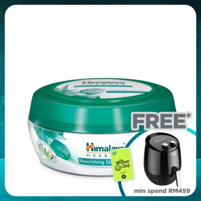 HIMALAYA Nourishing Skin Cream 150g
