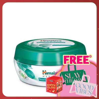 HIMALAYA Nourishing Skin Cream 150g