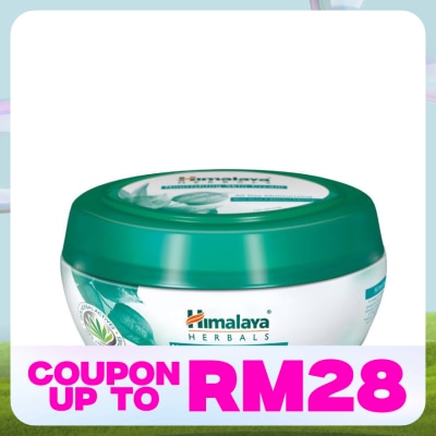 HIMALAYA Nourishing Skin Cream 150g