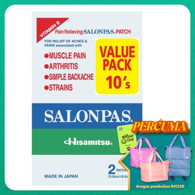 SALONPAS - Pain Relieving Patch Large Size 5 X 2S