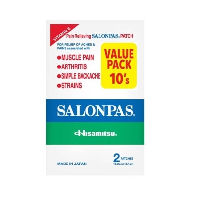 SALONPAS PAIN RELIEVING PATCH LARGE SIZE 5 X 2S