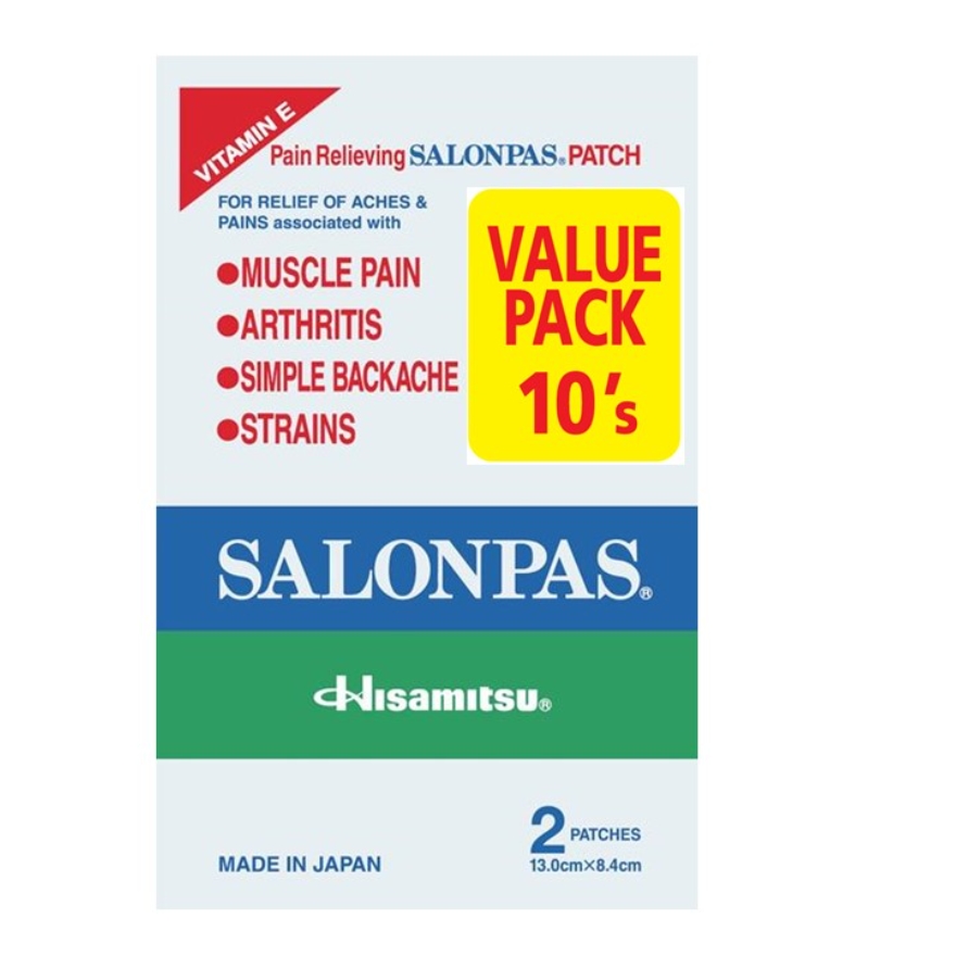 Pain Relieving Patch Large Size 5 X 2S image