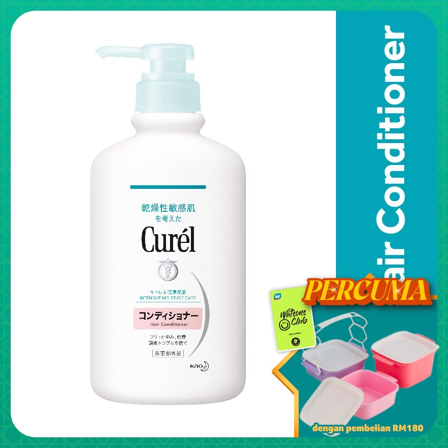 Intensive Moisture Care Conditioner 420ml