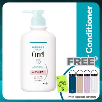 CUREL Intensive Moisture Care Conditioner 420ml