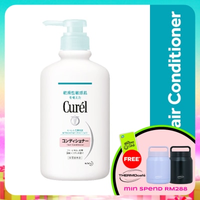CUREL - Intensive Moisture Care Conditioner 420ml