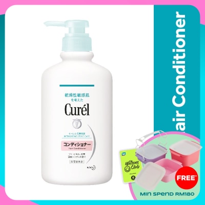 CUREL Intensive Moisture Care Conditioner 420ml
