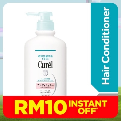 CUREL Intensive Moisture Care Conditioner 420ml