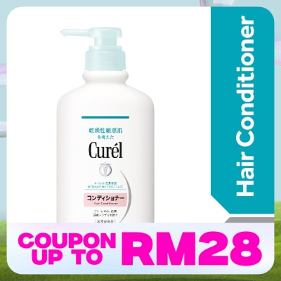 CUREL Intensive Moisture Care Conditioner 420ml