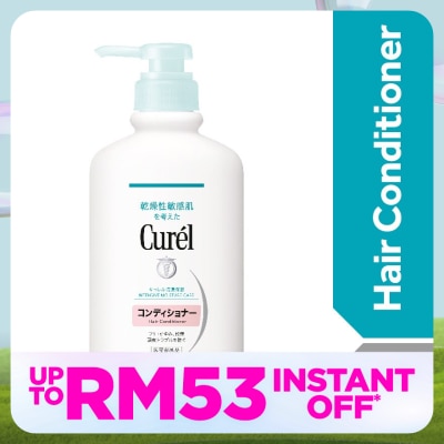 CUREL Intensive Moisture Care Conditioner 420ml