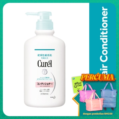 CUREL - Intensive Moisture Care Conditioner 420ml