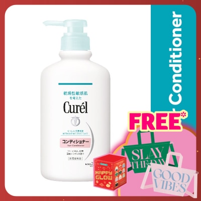 CUREL Intensive Moisture Care Conditioner 420ml
