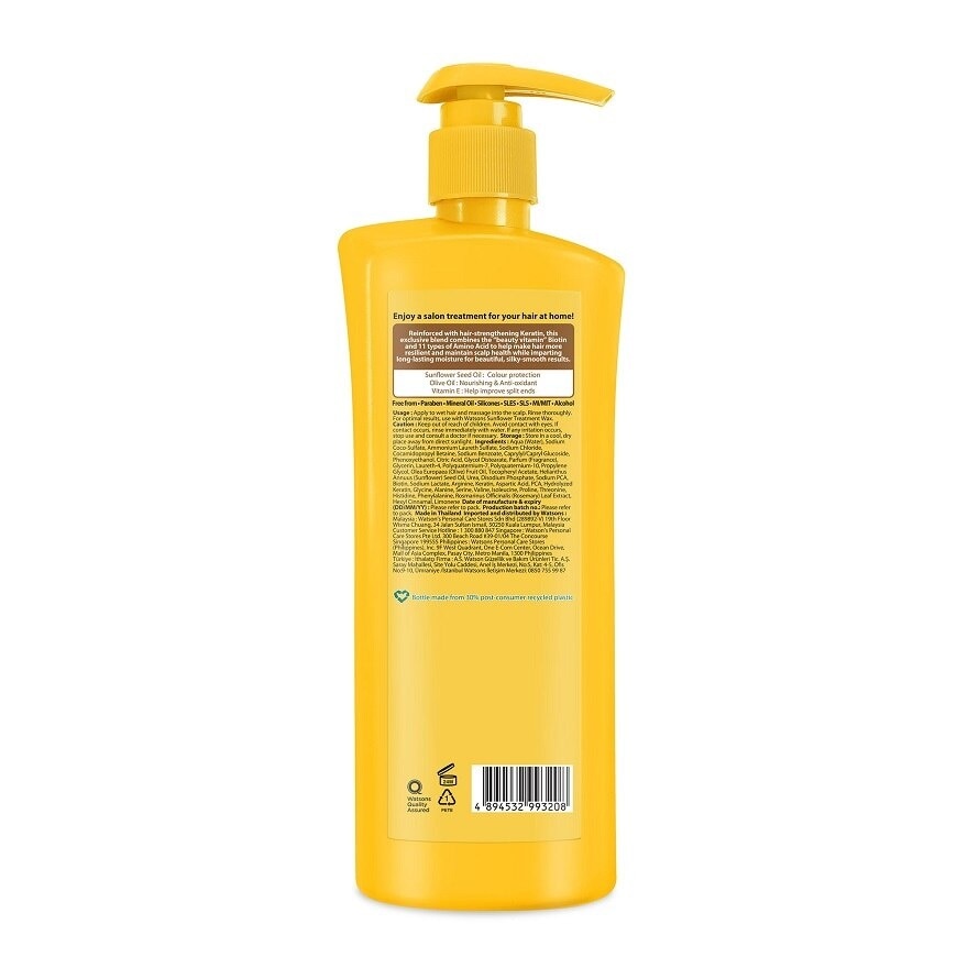 Sunflower Treatment Shampoo 400ml