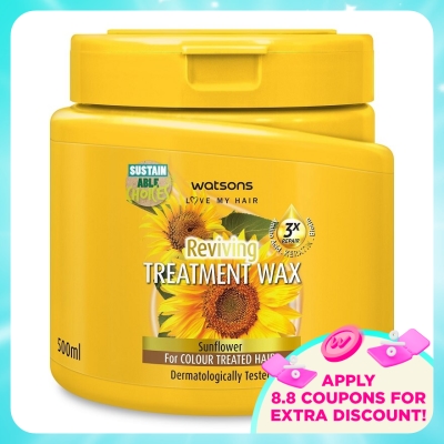 WATSONS - Sunflower Treatment Wax 500ml