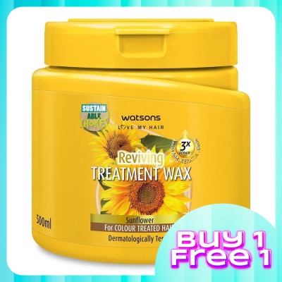 WATSONS Sunflower Treatment Wax 500ml