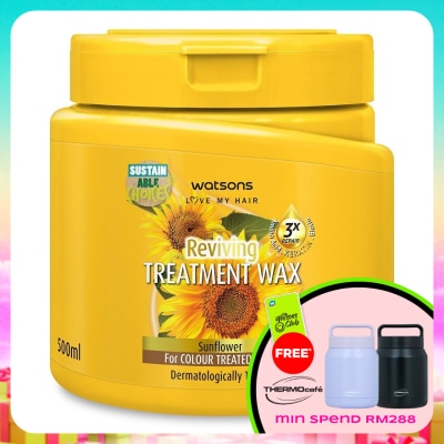 WATSONS - Sunflower Treatment Wax 500ml